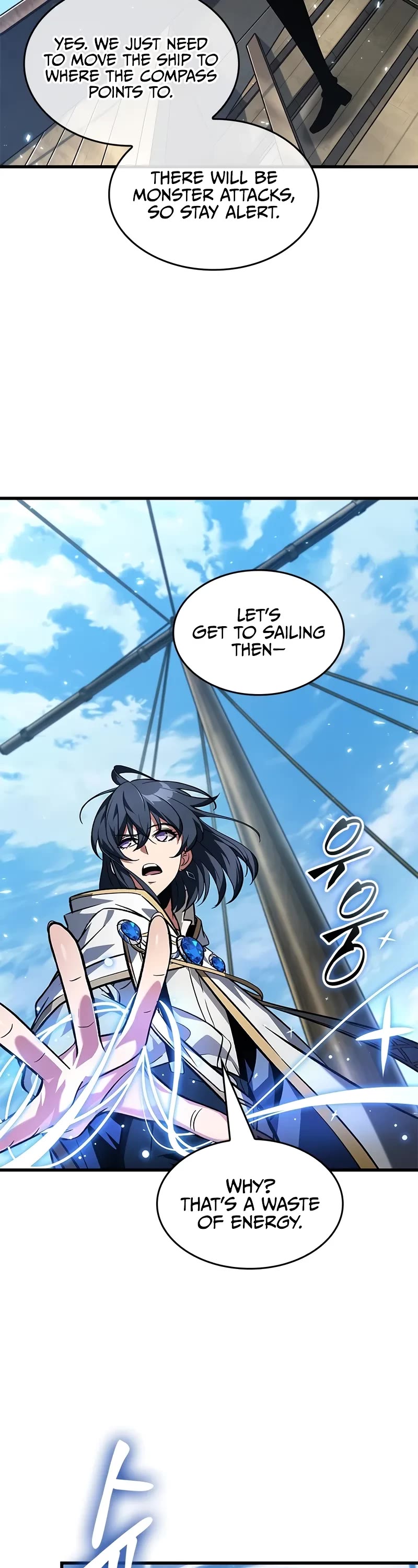 Read Pick Me Up! EN Manga Online