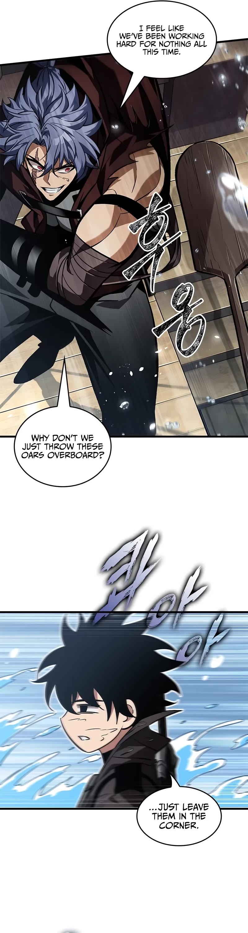 Read Pick Me Up! EN Manga Online