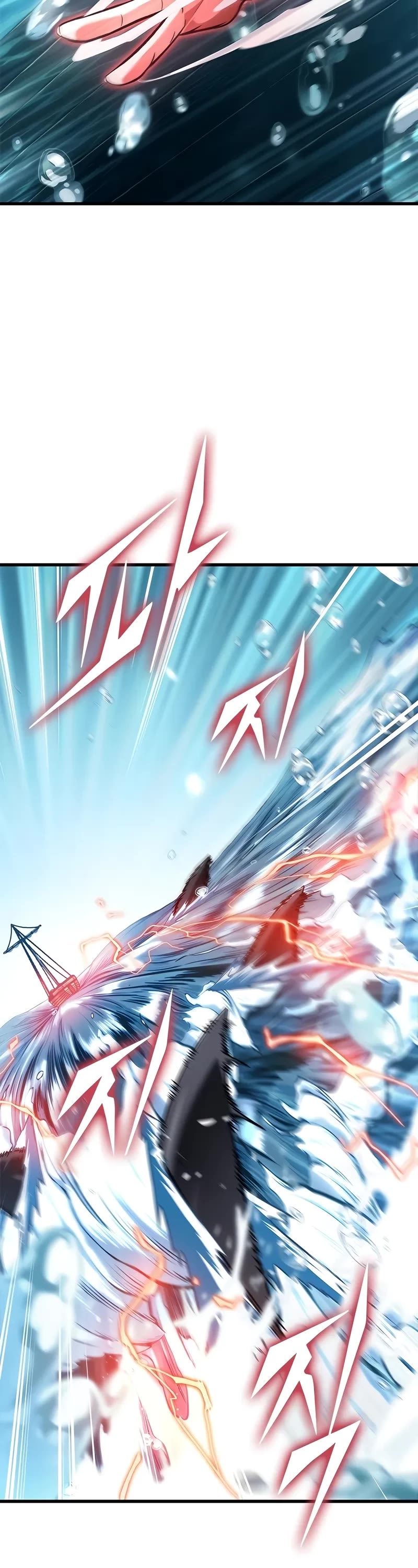Read Pick Me Up! EN Manga Online
