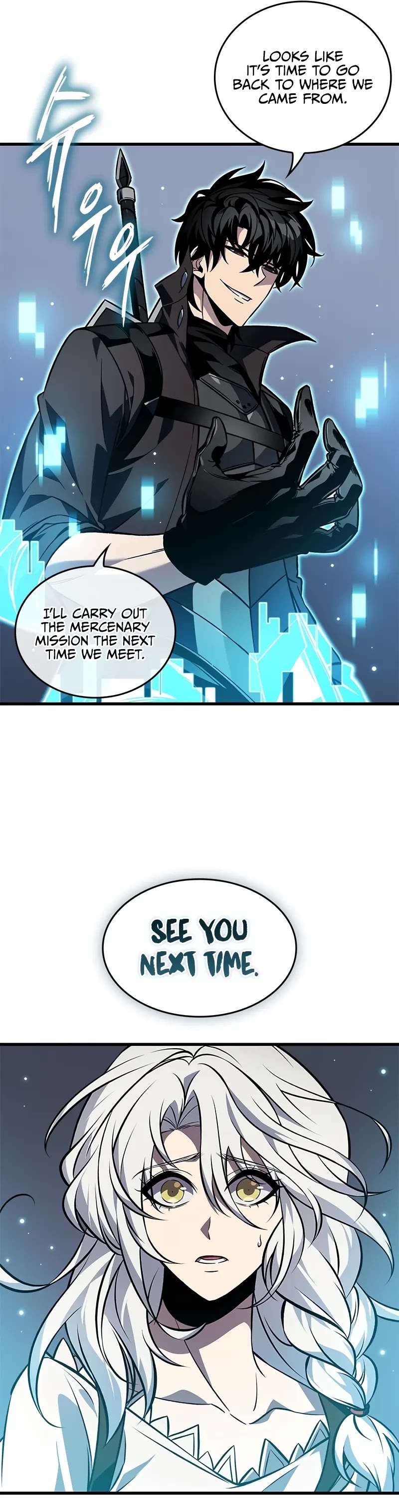 Read Pick Me Up! EN Manga Online