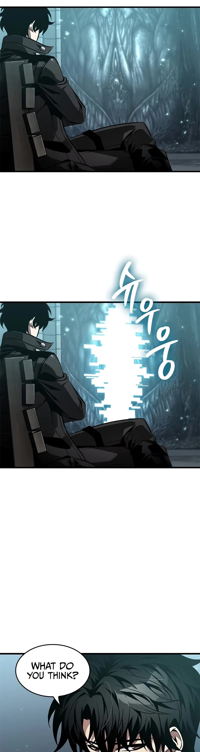 Read Pick Me Up! EN Manga Online