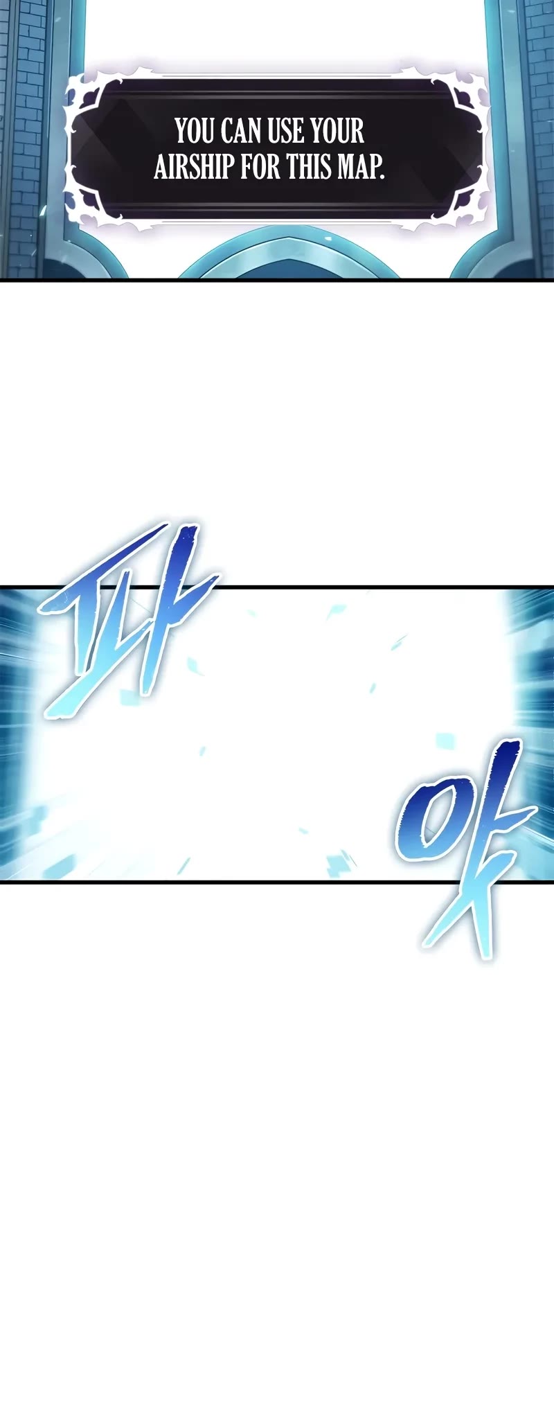 Read Pick Me Up! EN Manga Online