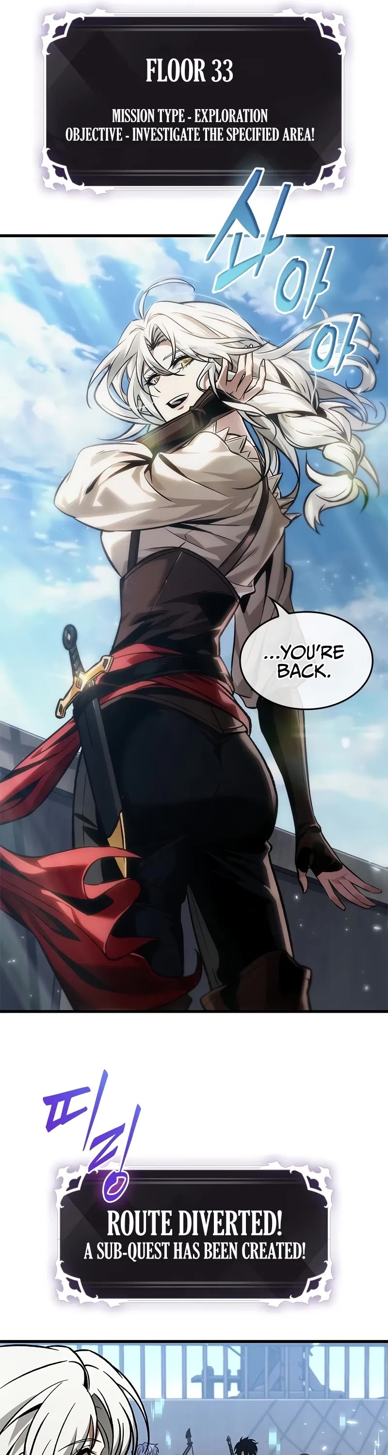 Read Pick Me Up! EN Manga Online