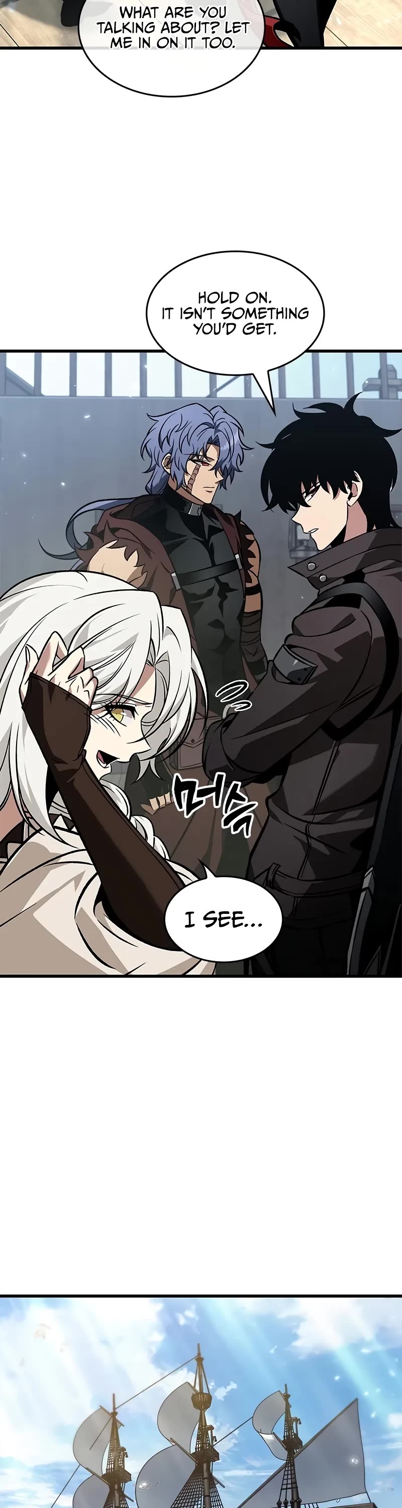Read Pick Me Up! EN Manga Online