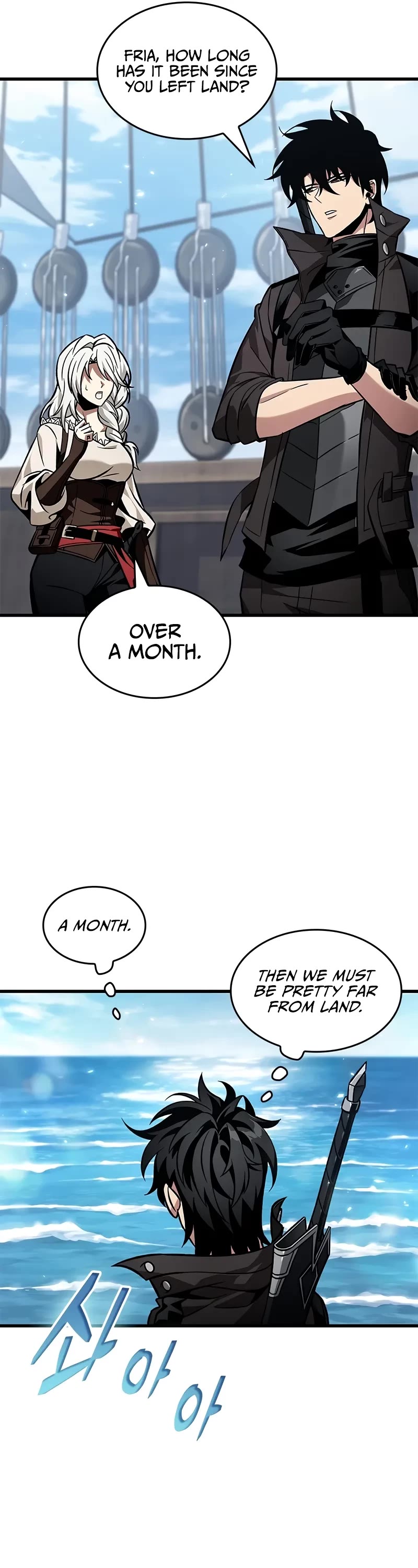 Read Pick Me Up! EN Manga Online