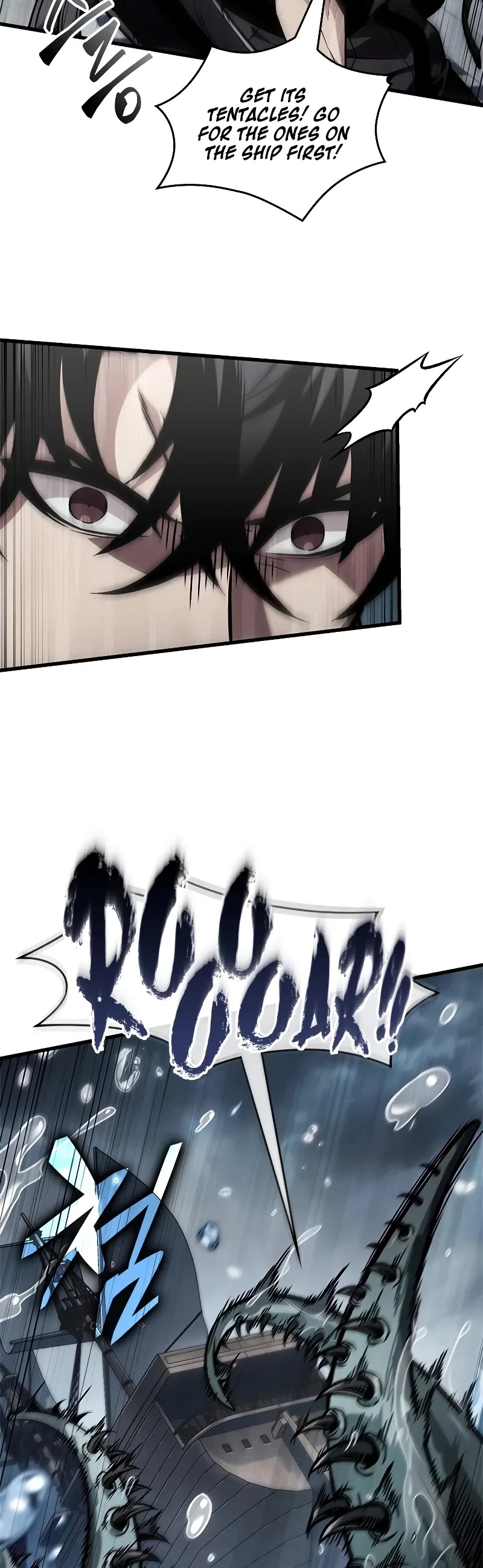 Read Pick Me Up! EN Manga Online