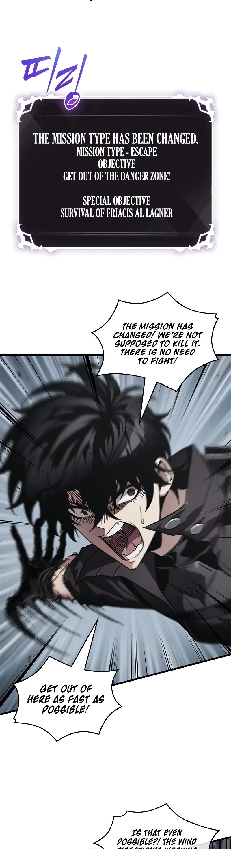 Read Pick Me Up! EN Manga Online