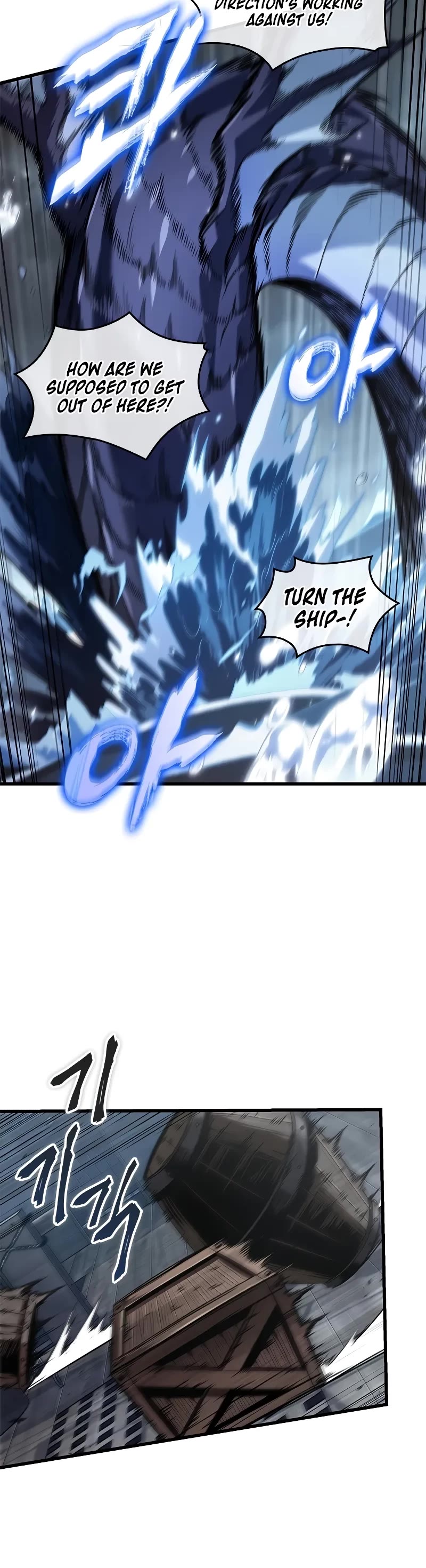 Read Pick Me Up! EN Manga Online