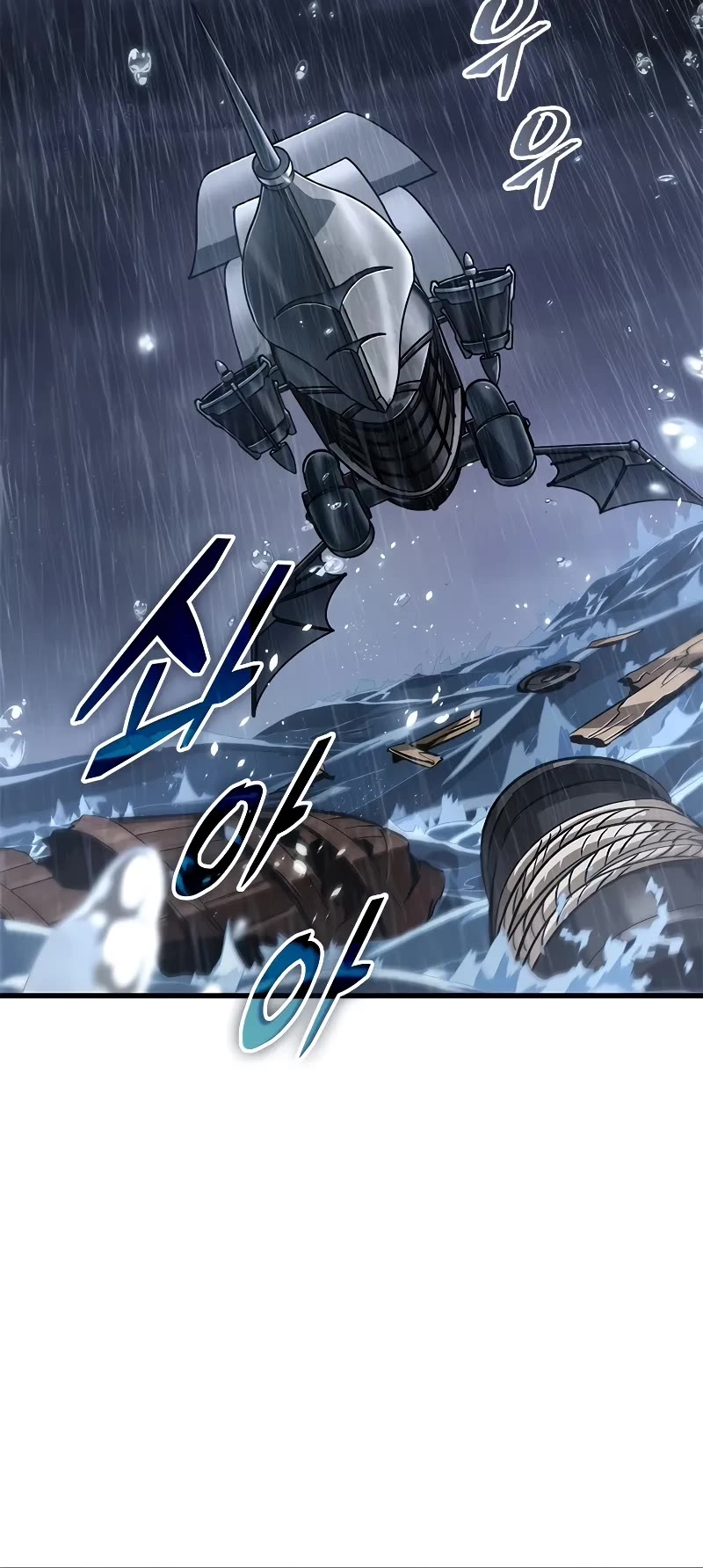 Read Pick Me Up! EN Manga Online
