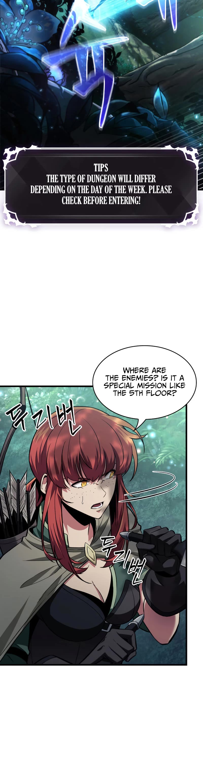 Read Pick Me Up! EN Manga Online