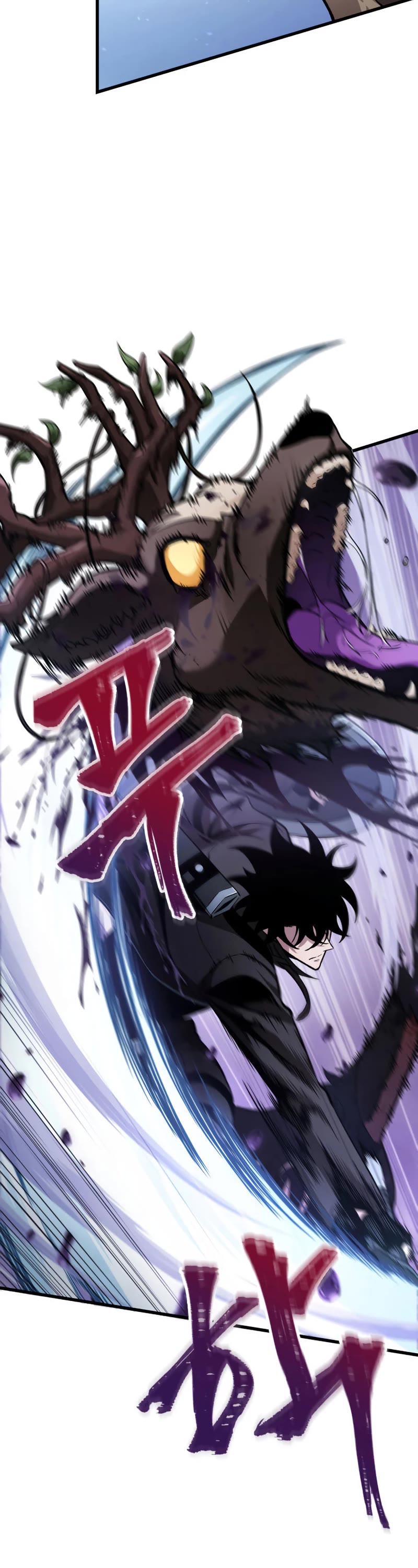 Read Pick Me Up! EN Manga Online