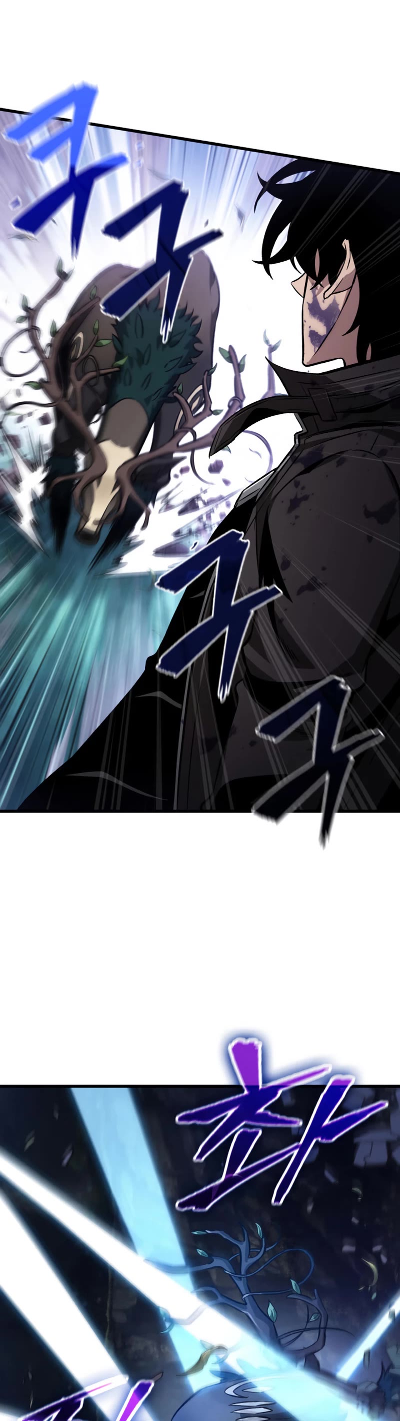 Read Pick Me Up! EN Manga Online
