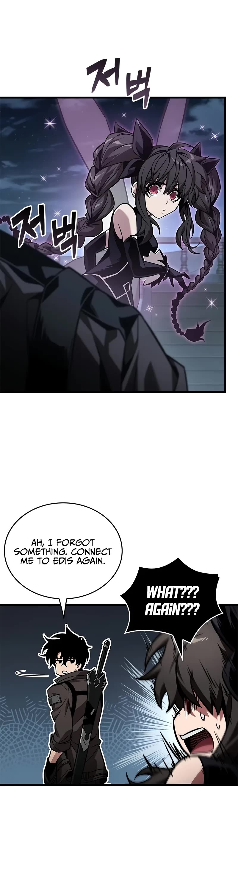 Read Pick Me Up! EN Manga Online