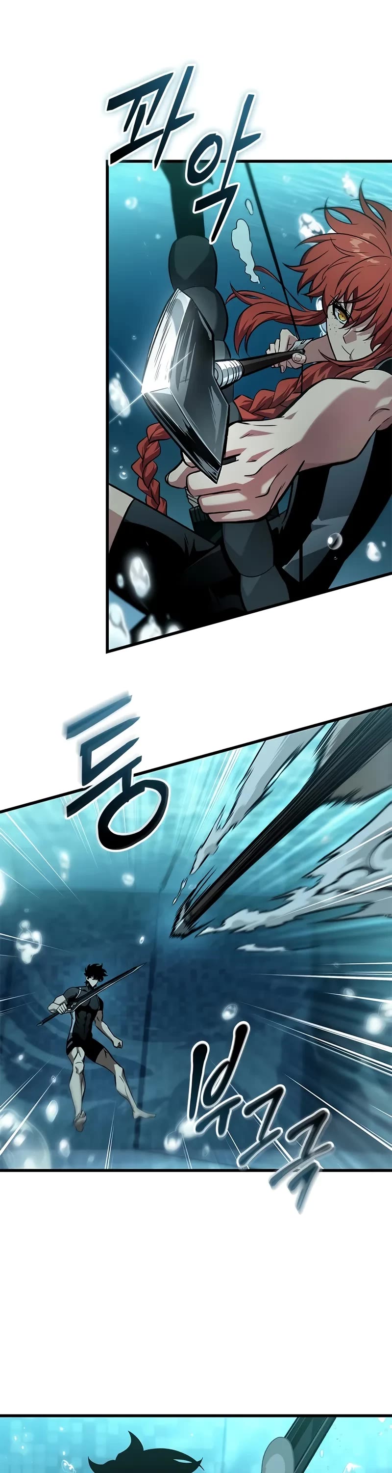 Read Pick Me Up! EN Manga Online