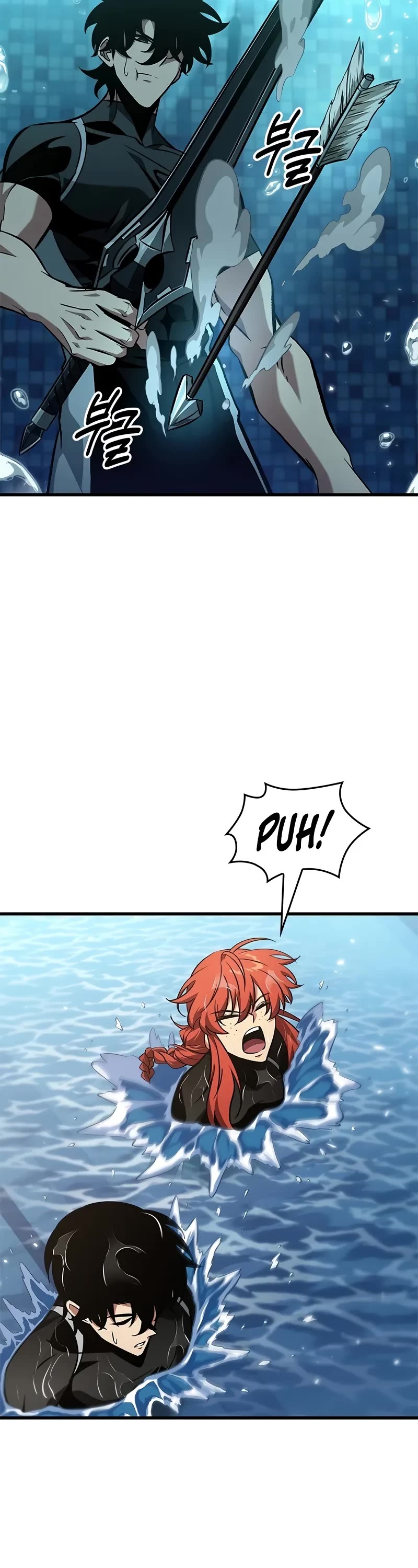 Read Pick Me Up! EN Manga Online