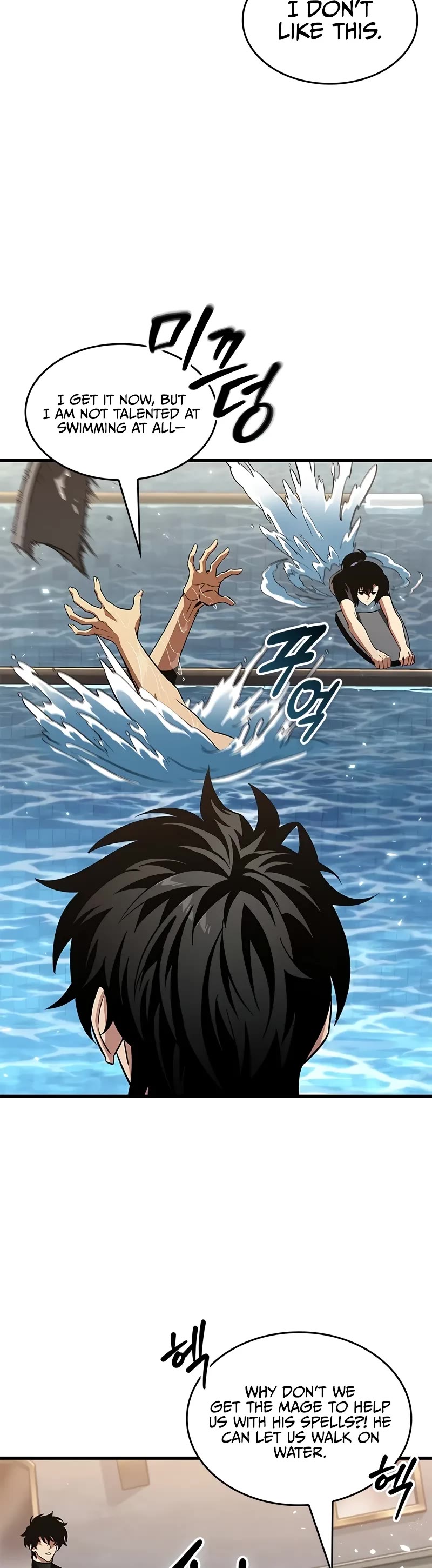 Read Pick Me Up! EN Manga Online