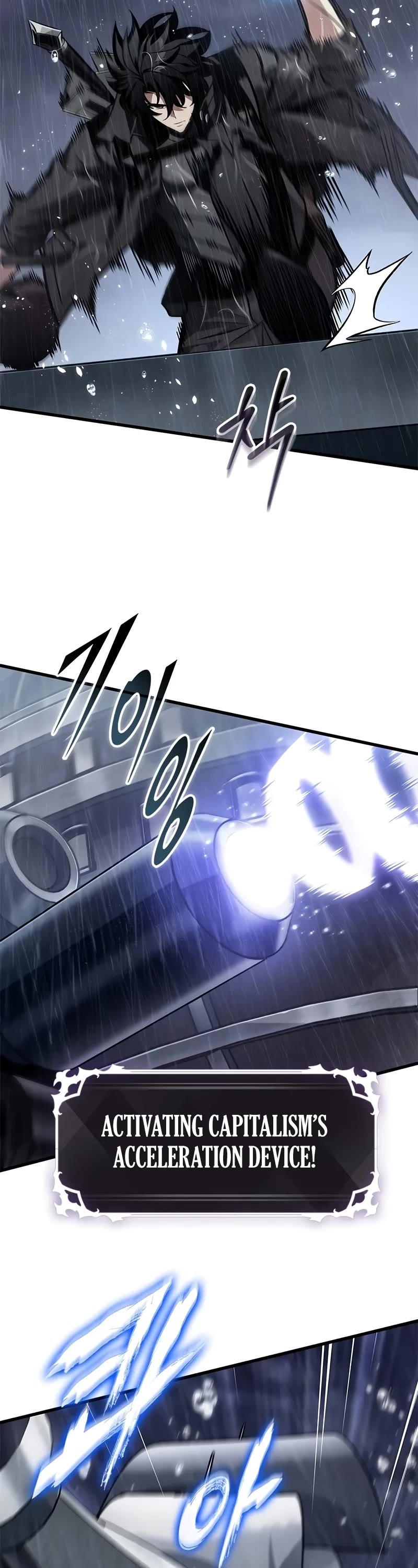 Read Pick Me Up! EN Manga Online