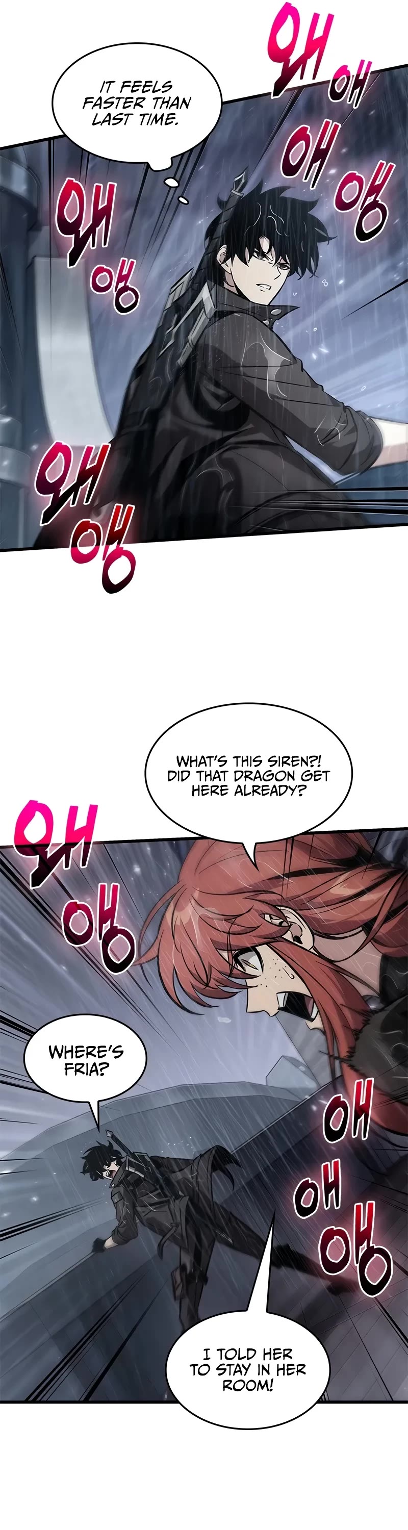 Read Pick Me Up! EN Manga Online