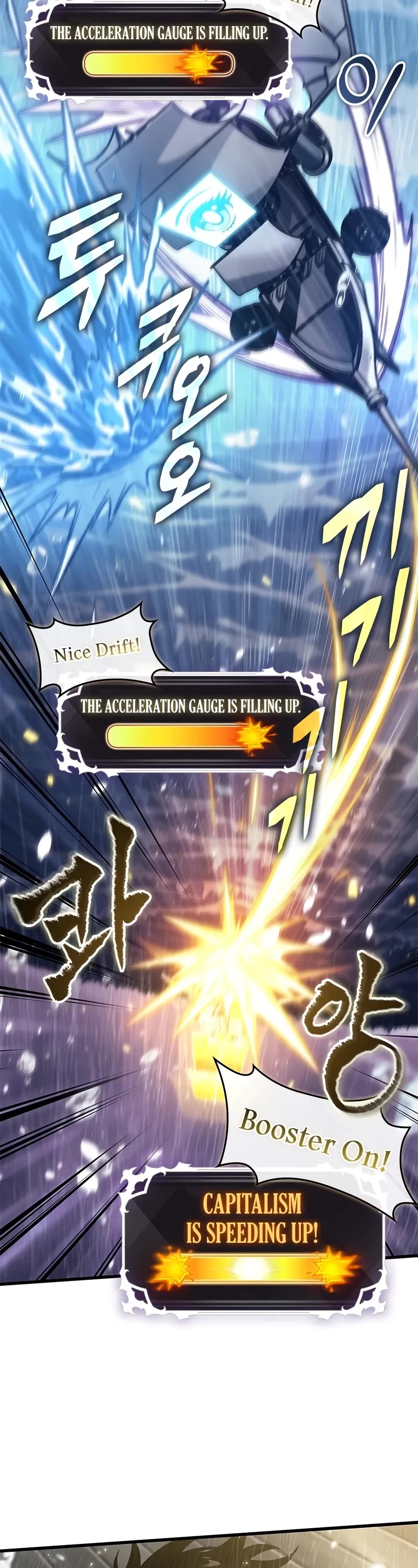 Read Pick Me Up! EN Manga Online