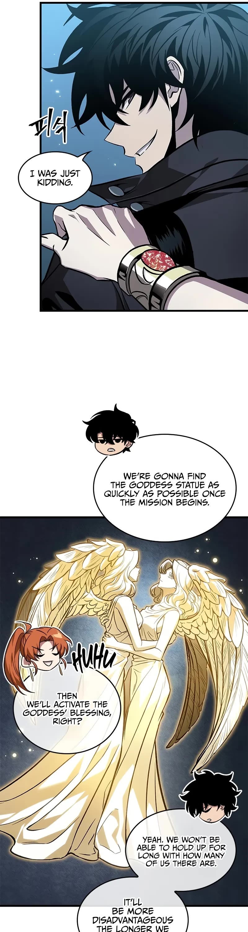 Read Pick Me Up! EN Manga Online