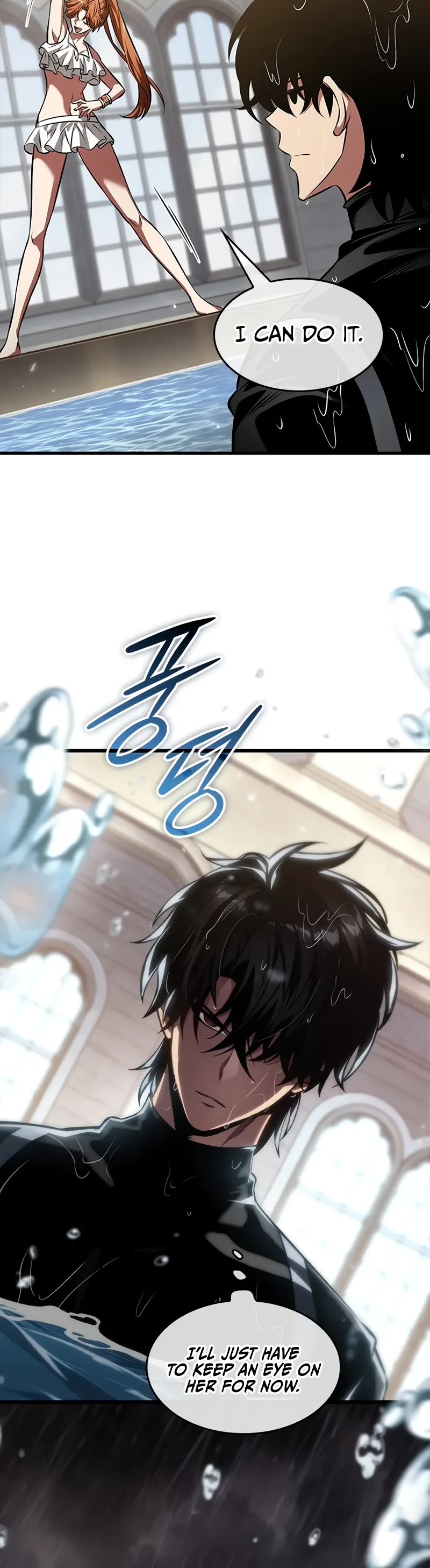 Read Pick Me Up! EN Manga Online