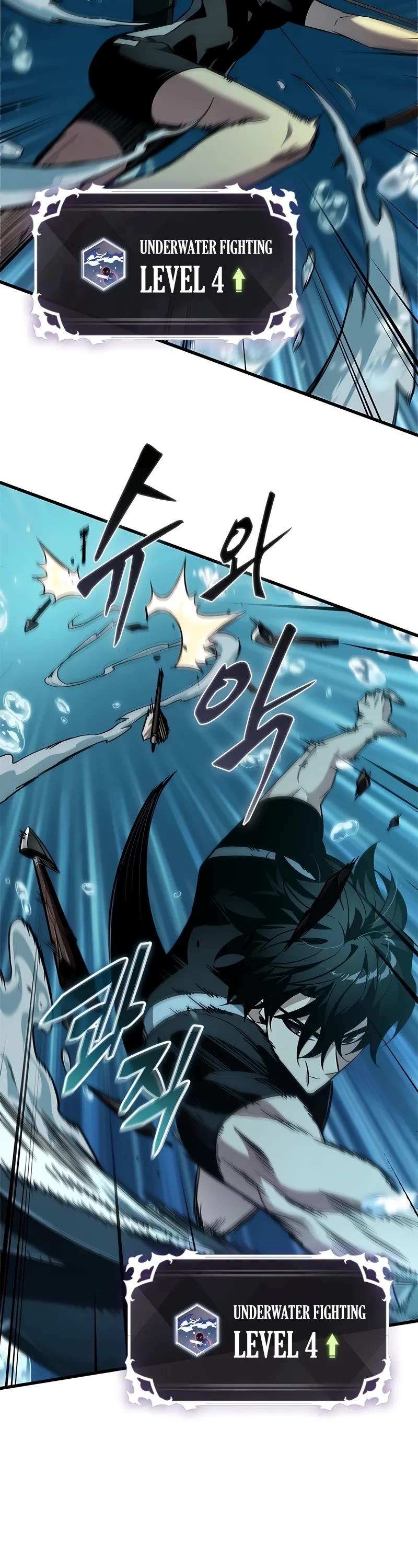 Read Pick Me Up! EN Manga Online