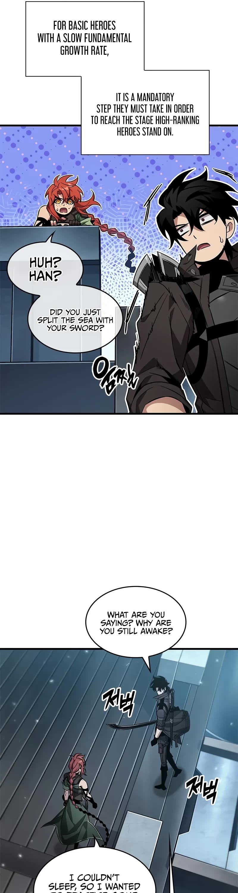 Read Pick Me Up! EN Manga Online