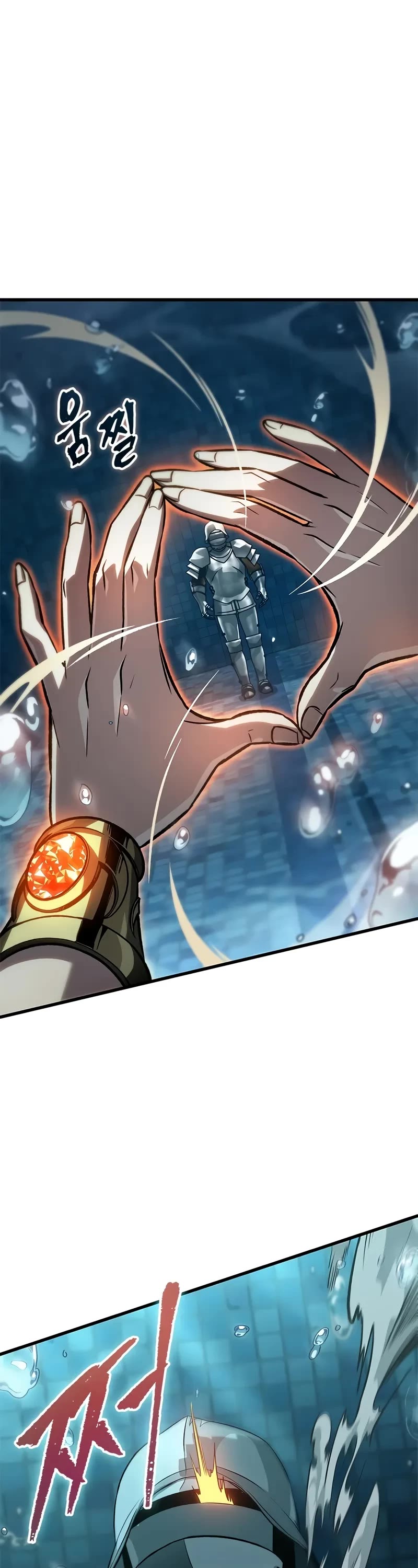 Read Pick Me Up! EN Manga Online
