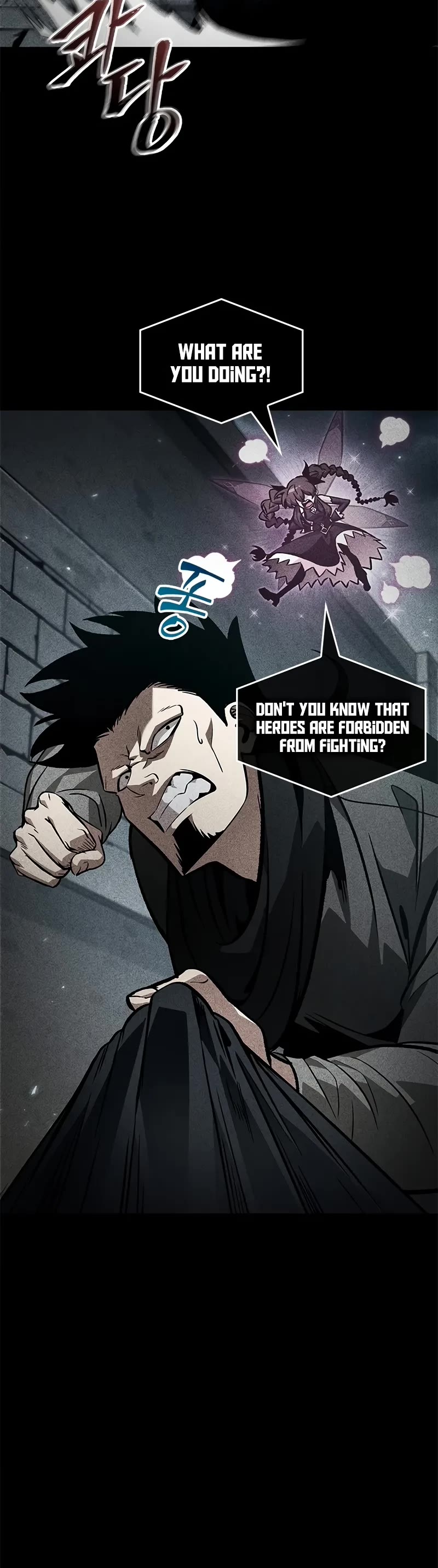 Read Pick Me Up! EN Manga Online
