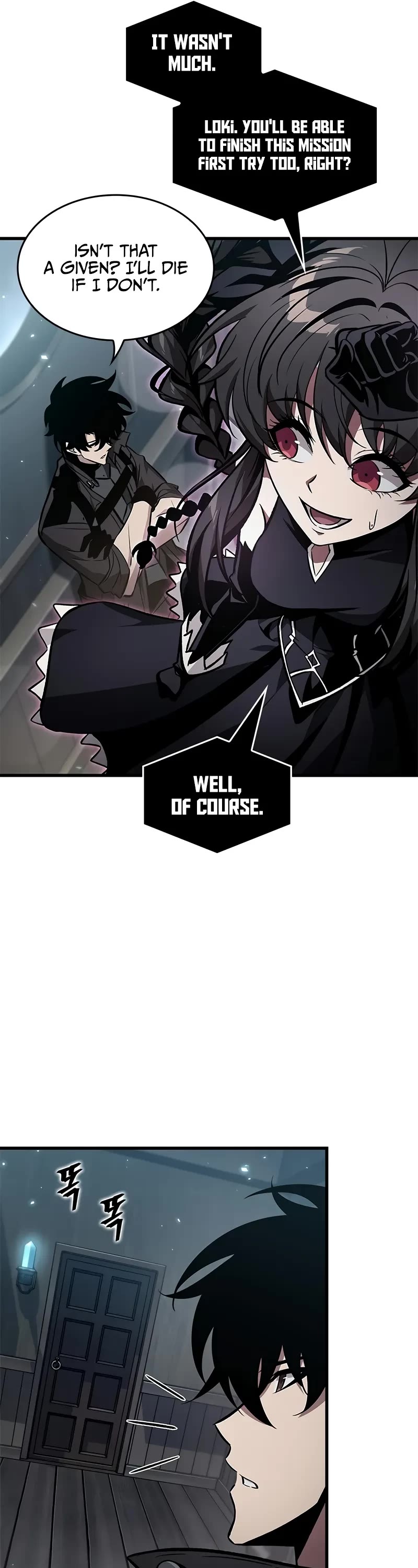 Read Pick Me Up! EN Manga Online