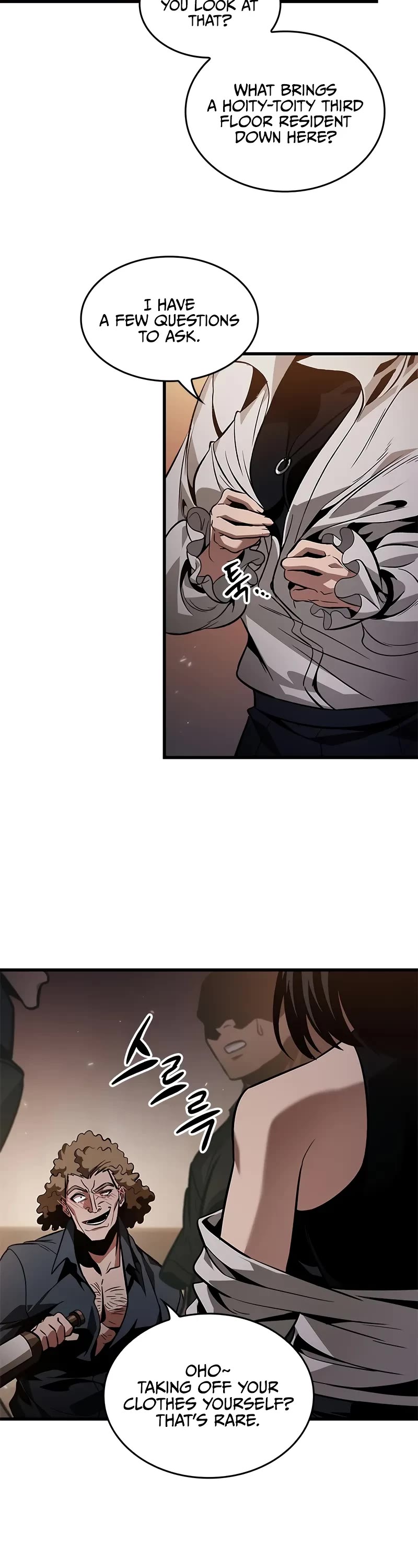 Read Pick Me Up! EN Manga Online