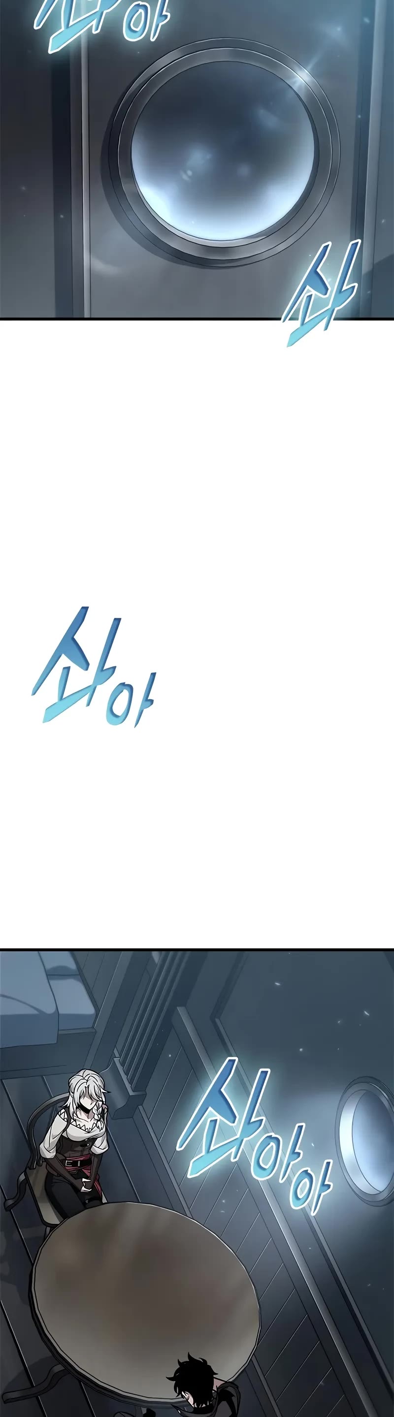 Read Pick Me Up! EN Manga Online
