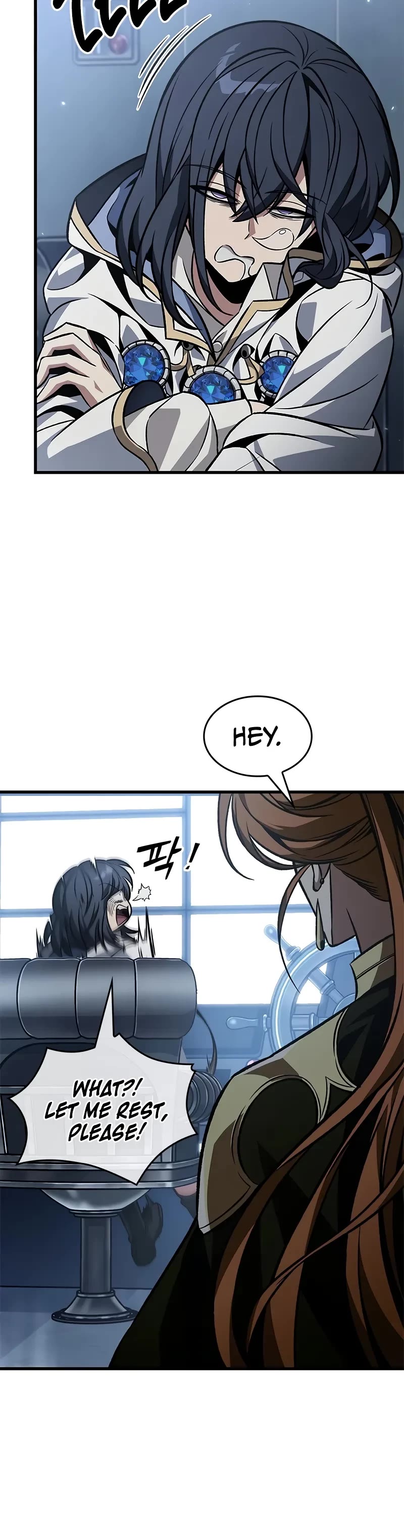 Read Pick Me Up! EN Manga Online