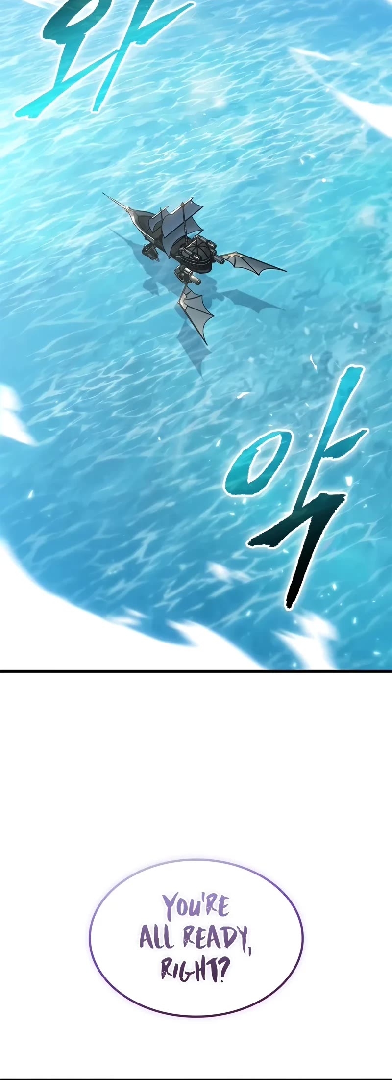 Read Pick Me Up! EN Manga Online