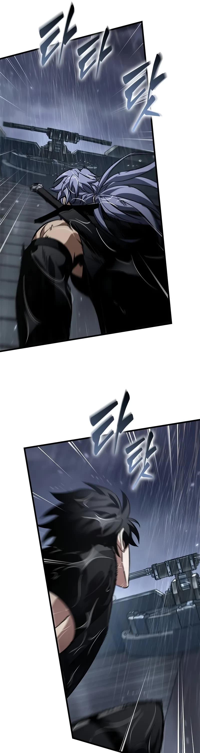 Read Pick Me Up! EN Manga Online