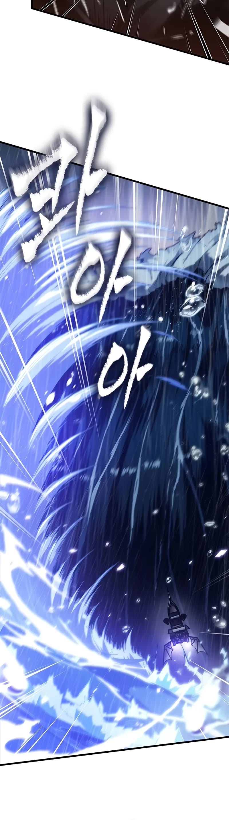 Read Pick Me Up! EN Manga Online