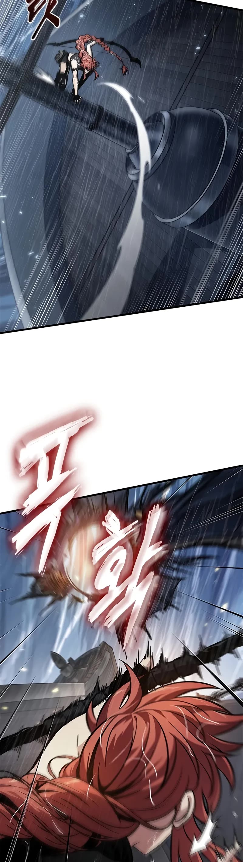 Read Pick Me Up! EN Manga Online