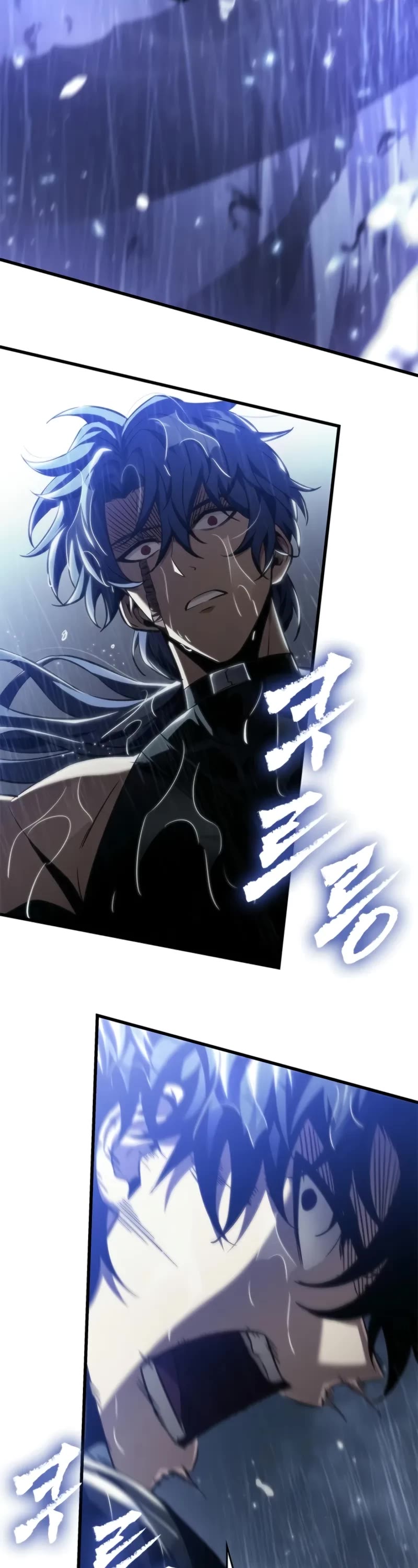 Read Pick Me Up! EN Manga Online