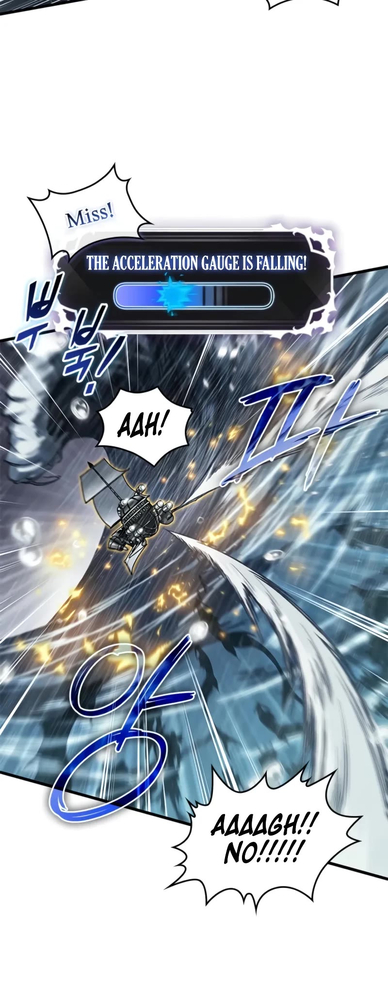 Read Pick Me Up! EN Manga Online