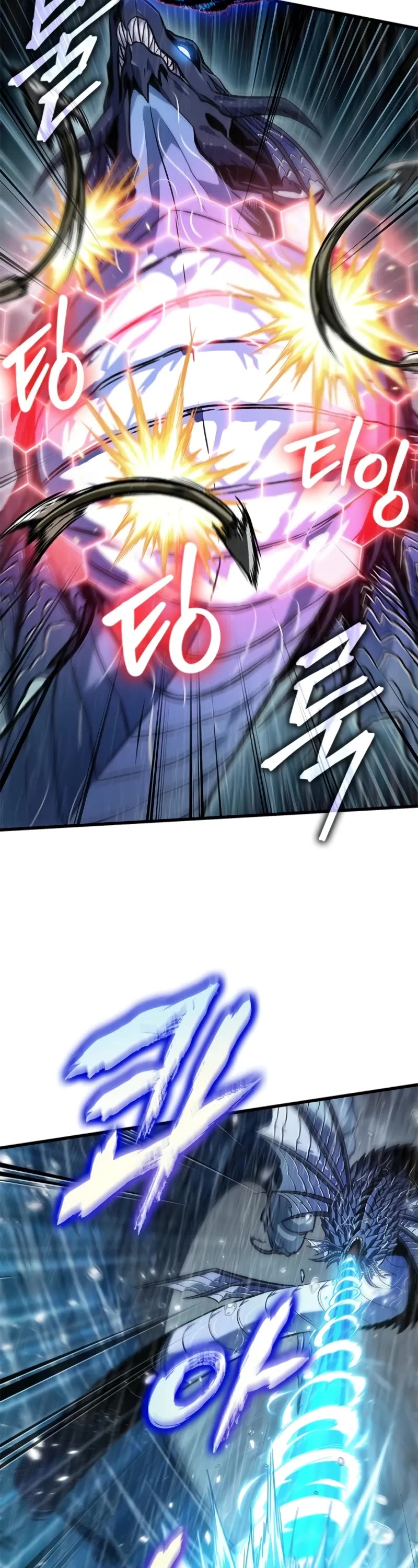 Read Pick Me Up! EN Manga Online