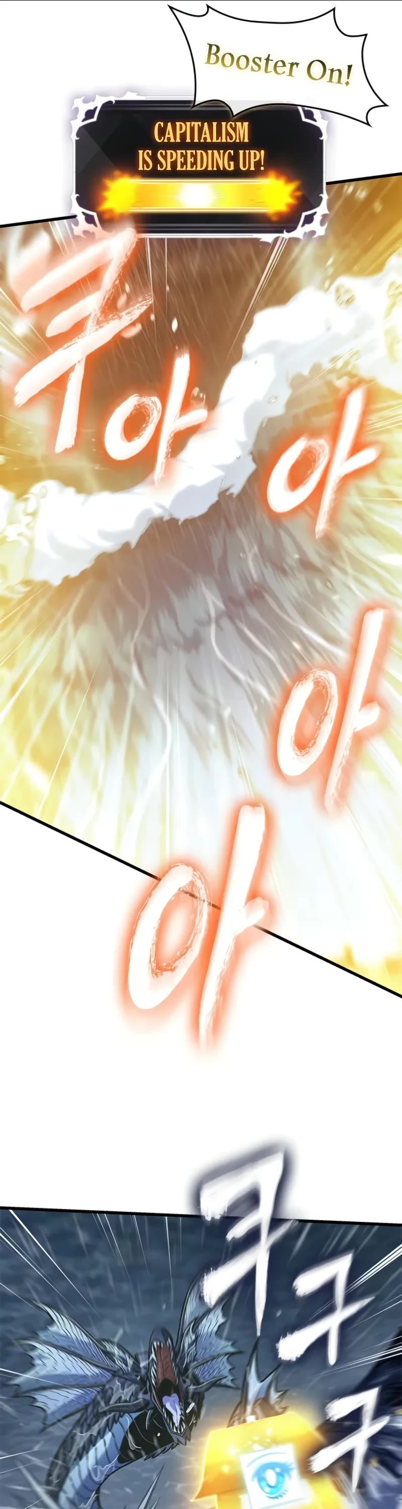 Read Pick Me Up! EN Manga Online
