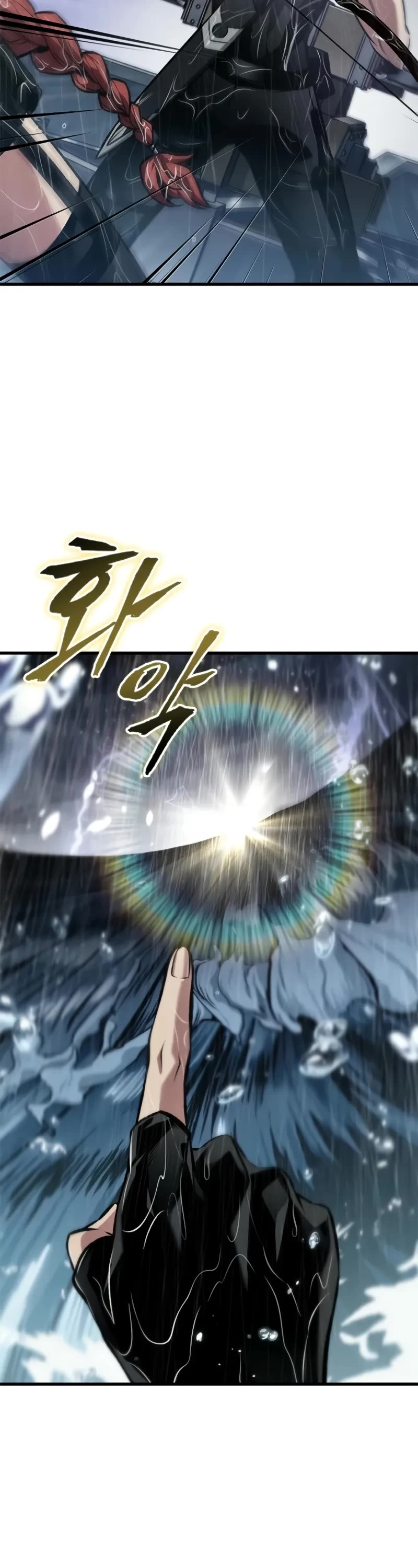 Read Pick Me Up! EN Manga Online