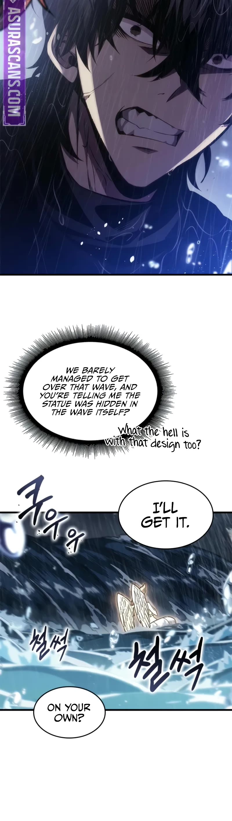 Read Pick Me Up! EN Manga Online