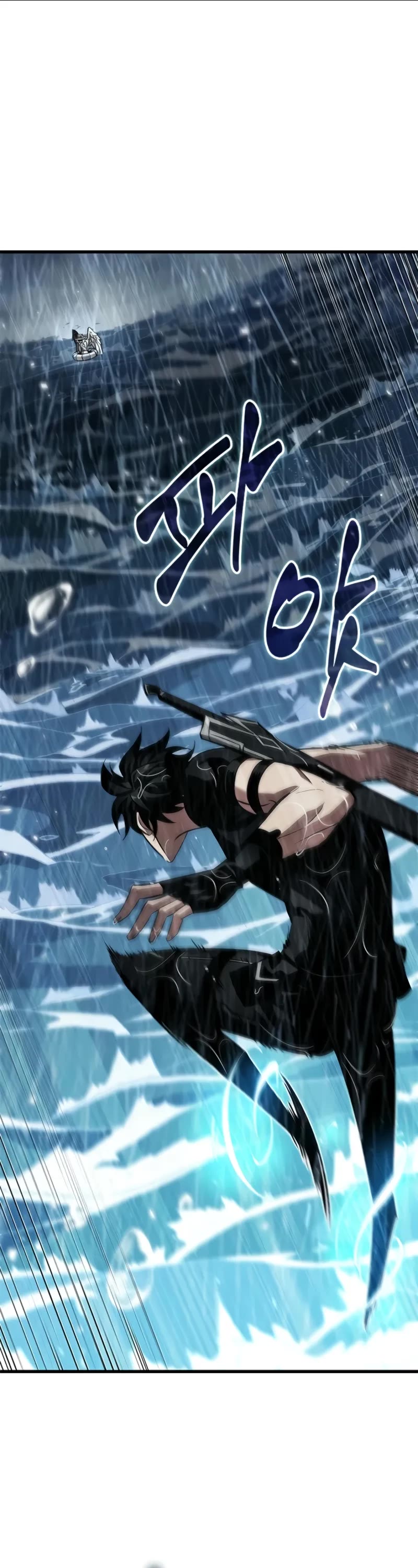 Read Pick Me Up! EN Manga Online