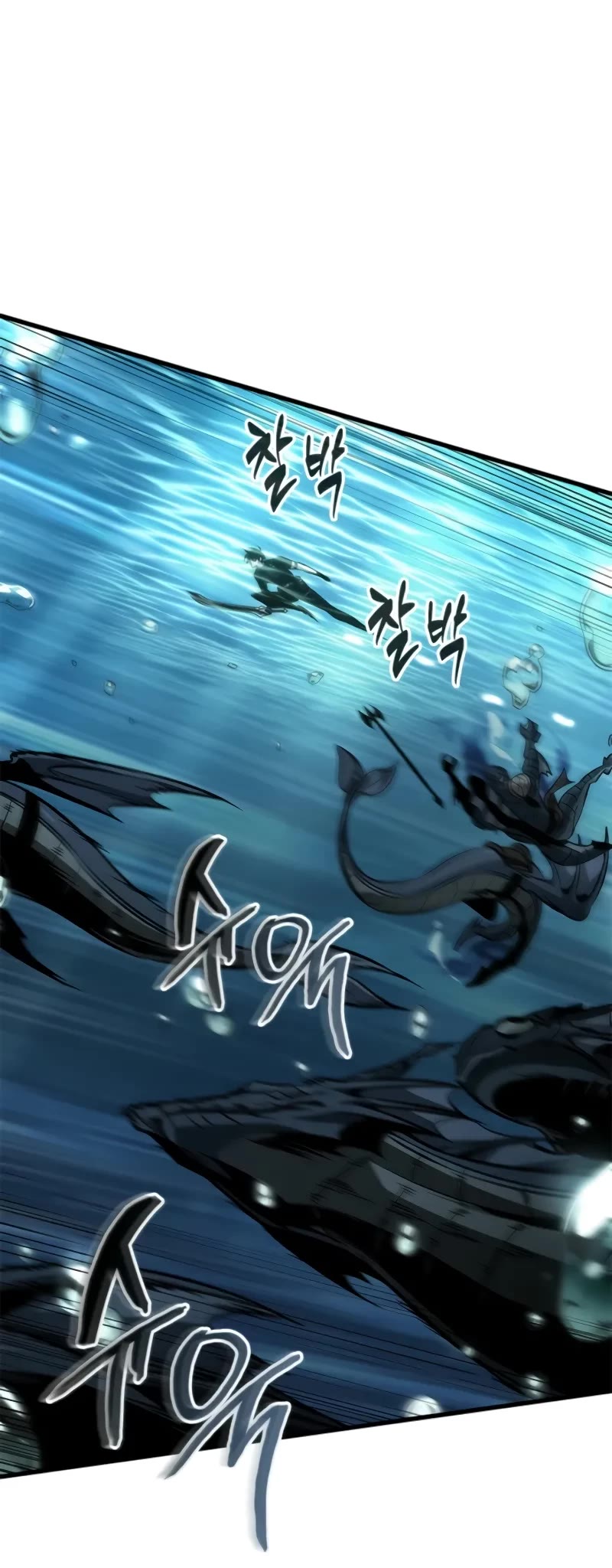 Read Pick Me Up! EN Manga Online