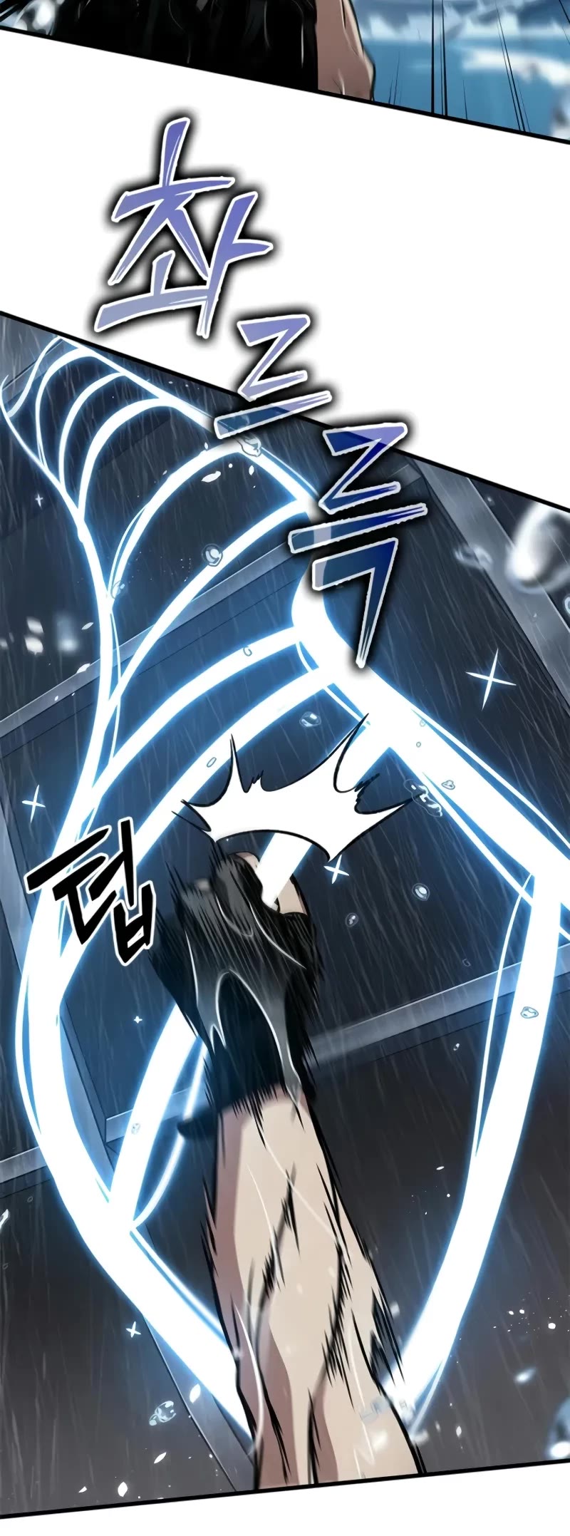 Read Pick Me Up! EN Manga Online