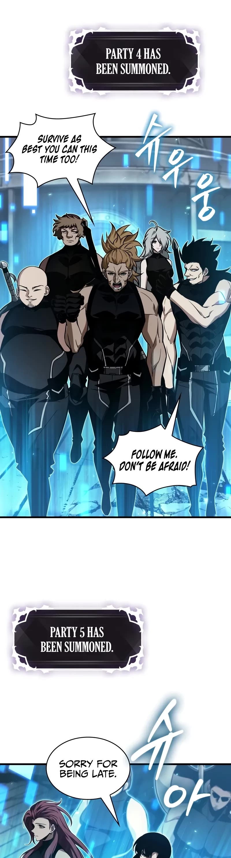 Read Pick Me Up! EN Manga Online