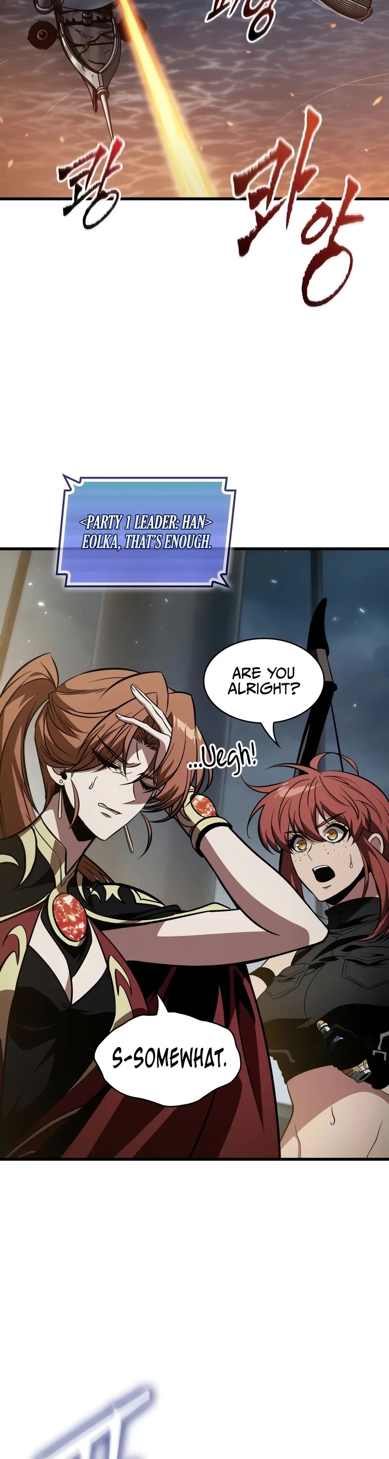 Read Pick Me Up! EN Manga Online