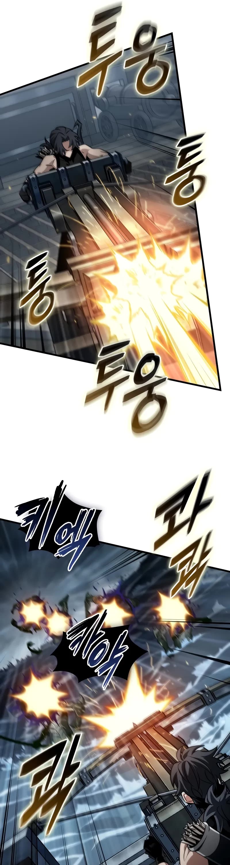 Read Pick Me Up! EN Manga Online