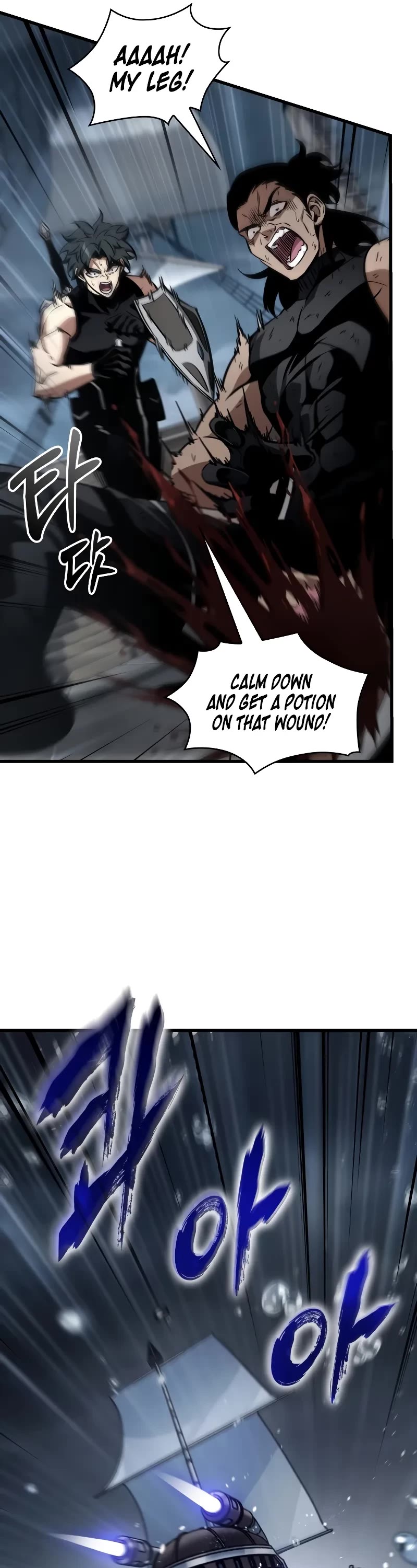 Read Pick Me Up! EN Manga Online
